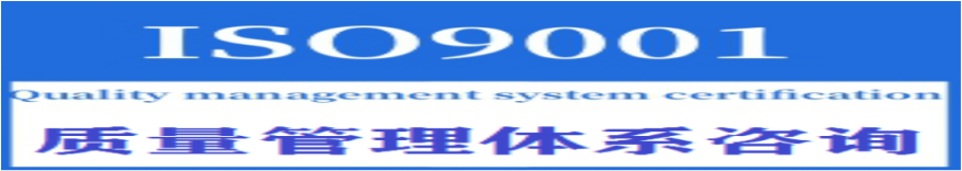 中华人民共和国环境保护部